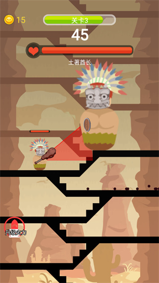 神枪英雄无敌版下载 神枪英雄无敌版下载