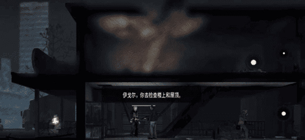 这是我的战争无限背包下载 这是我的战争无限背包下载