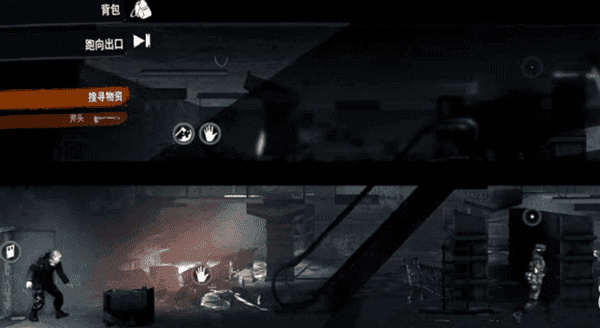 这是我的战争无限背包下载 这是我的战争无限背包下载