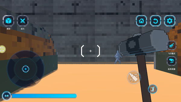 沙盒生存探险作弊菜单最新版下载 沙盒生存探险作弊菜单最新版下载