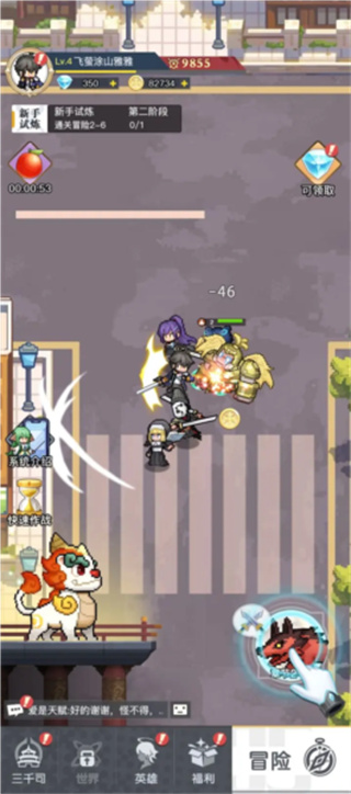 ��ǧ���������ڹ�����