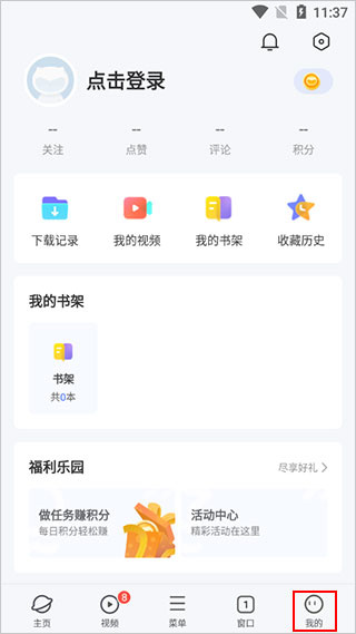 vivo��������°汾