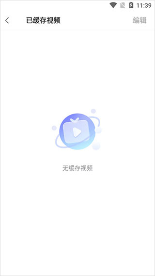 vivo��������°汾
