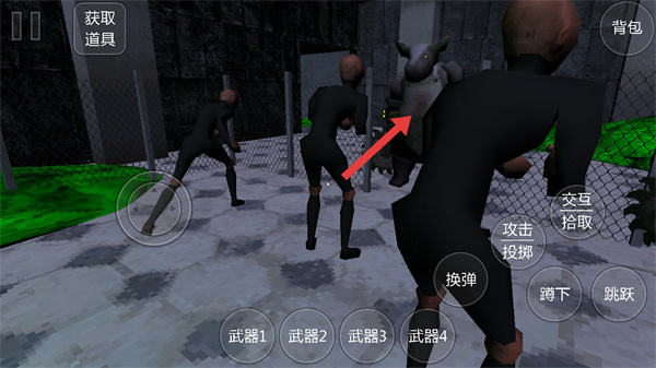 �������Ϸ����