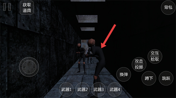 �������Ϸ����