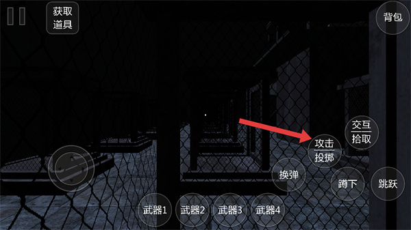 �������Ϸ����