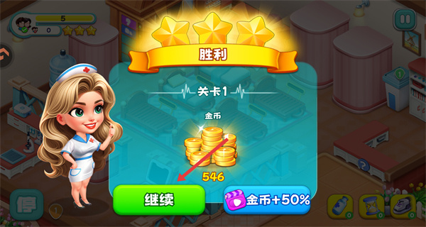 ʱ������Ժ�������ײ˵�����