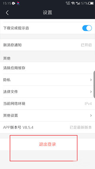 �ſ���Ƶ���°汾����