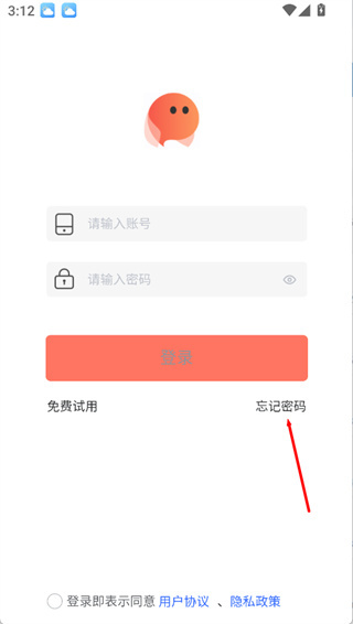 学蝉手机版下载 学蝉手机版下载