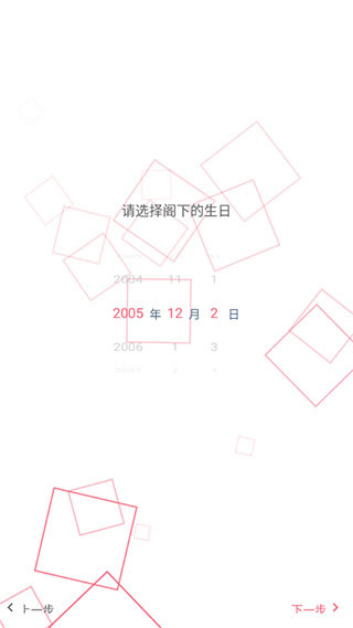 兽耳助手安卓版下载 兽耳助手安卓版下载