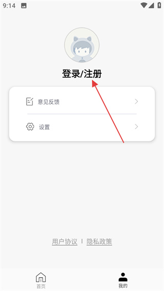 һ�ϴ��ⰲ׿������