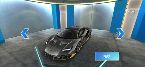 3D驾驶课内置菜单下载 3D驾驶课内置菜单下载