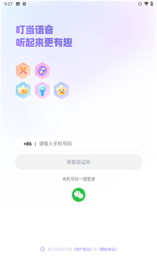 ������������2026����