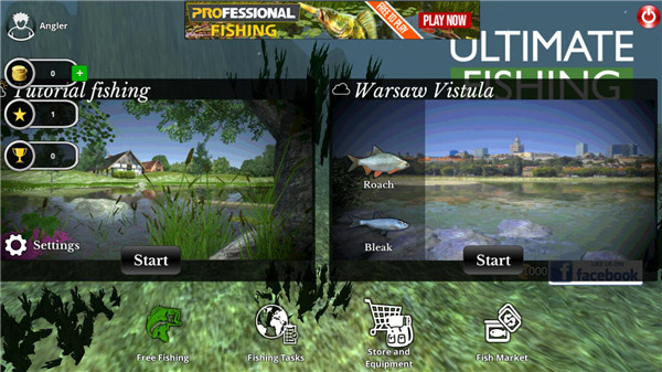 终极钓鱼模拟器无限钻石版下载