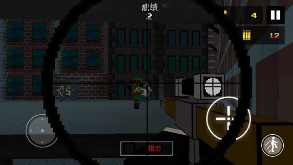 像素狙击手汉化版下载 像素狙击手汉化版下载