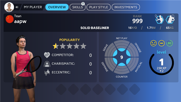 网球经理25游戏下载