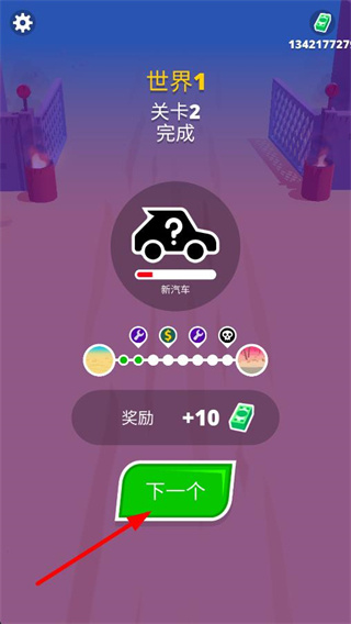 ɳĮ���������������޽������