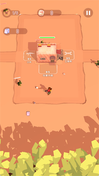 ��ʬΣ���������ײ˵�����