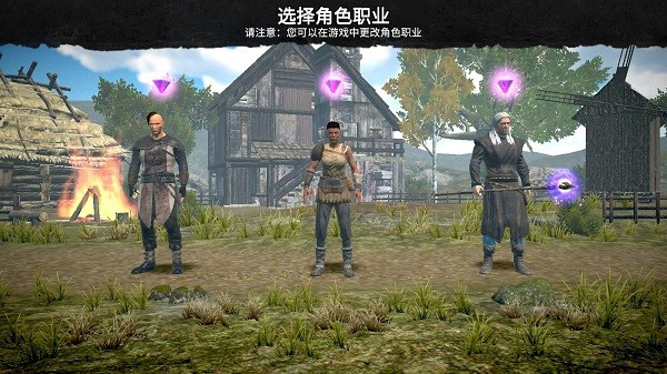 邪恶之地 邪恶之地