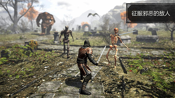 邪恶之地 邪恶之地