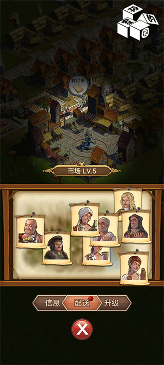 你的家园无广下载 你的家园无广下载