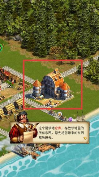 你的家园无广下载 你的家园无广下载