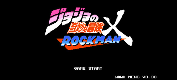 JOJO格斗游戏像素版下载 JOJO格斗游戏像素版下载