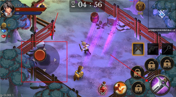 地牢编年史无限钻石版下载 地牢编年史无限钻石版下载