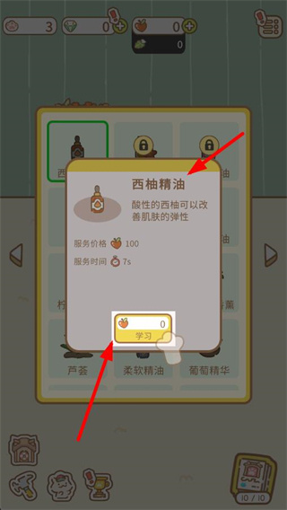 èèˮ�ƹ�0.1�ۿ�ƽ̨����