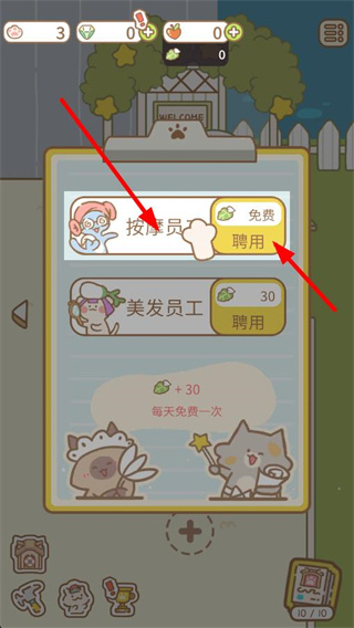 èèˮ�ƹ�0.1�ۿ�ƽ̨����