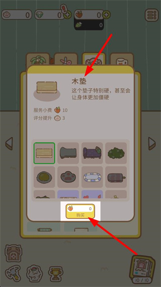 èèˮ�ƹ�0.1�ۿ�ƽ̨����