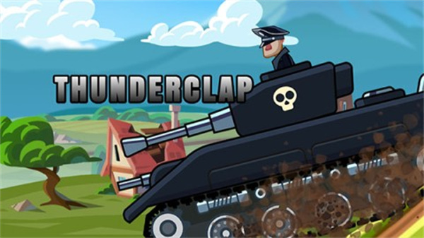 坦克山地大作战正版下载 坦克山地大作战正版下载