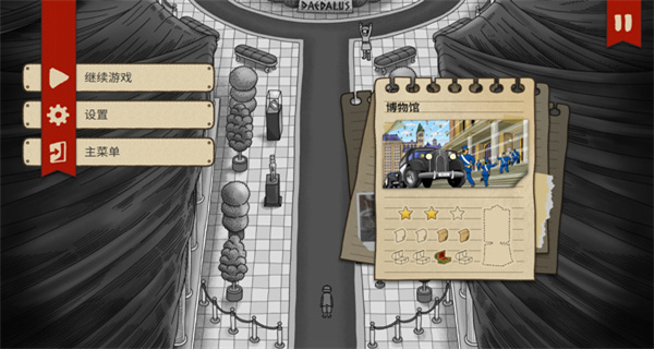 �Թ�����̽�ֻ�������