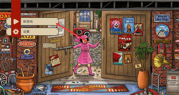 �Թ�����̽�ֻ�������