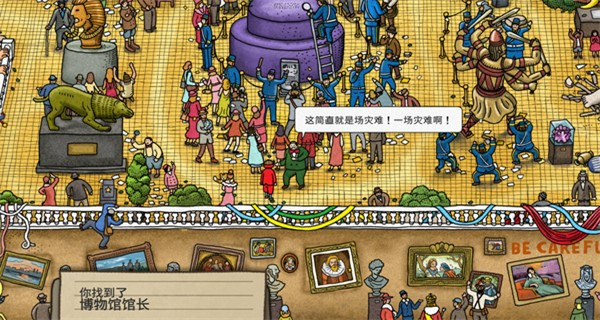 �Թ�����̽�ֻ�������