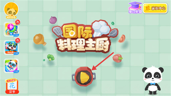 17657914908011442.jpg 17657914908011442.jpg