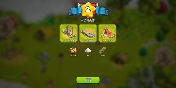 ��ͥ��ƻ��������