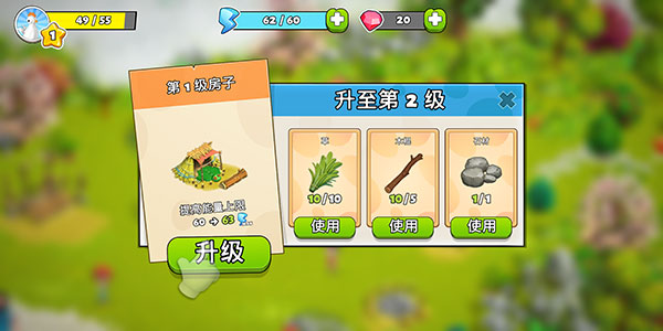 ��ͥ��ƻ��������