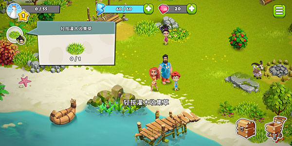 ��ͥ��ƻ��������