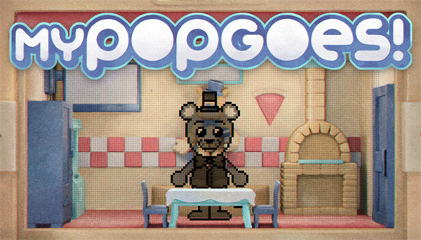 我的玩具鼹鼠 我的玩具鼹鼠