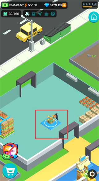 闲置食品厂安卓版下载 闲置食品厂安卓版下载