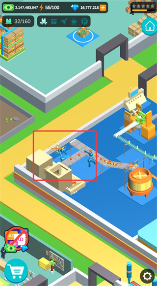 闲置食品厂安卓版下载 闲置食品厂安卓版下载