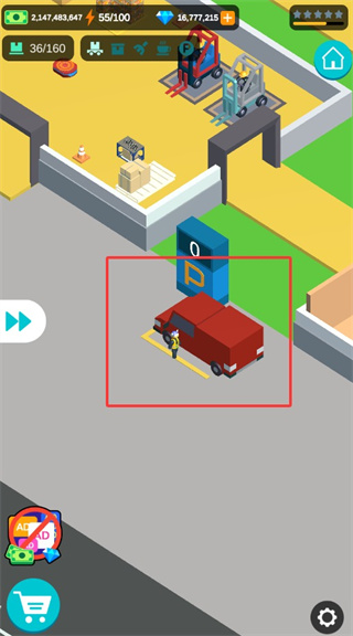 闲置食品厂安卓版下载 闲置食品厂安卓版下载