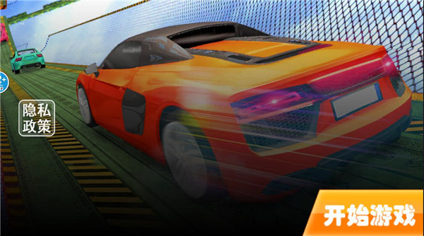 ������Ұ�ɳ���׿������