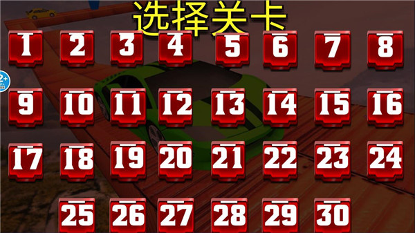 ������Ұ�ɳ���׿������