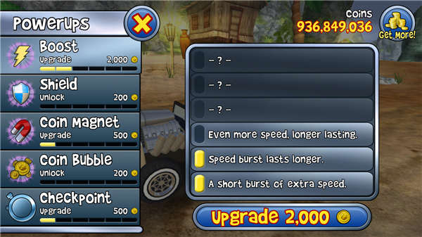 沙滩车闪电战安卓版下载 沙滩车闪电战安卓版下载