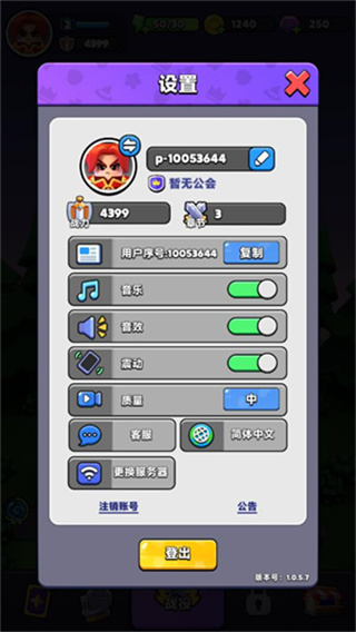 17491914184742872.jpg 17491914184742872.jpg