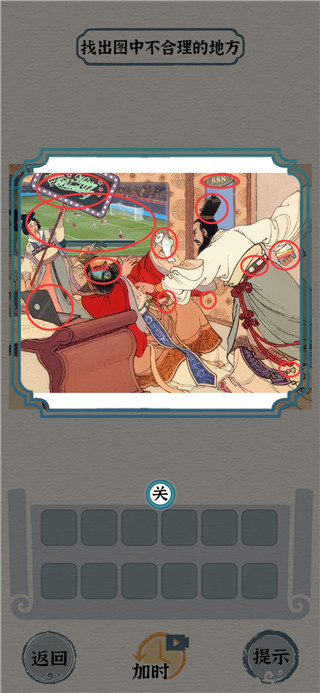 �����ĺ�����������