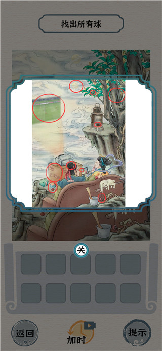 �����ĺ�����������