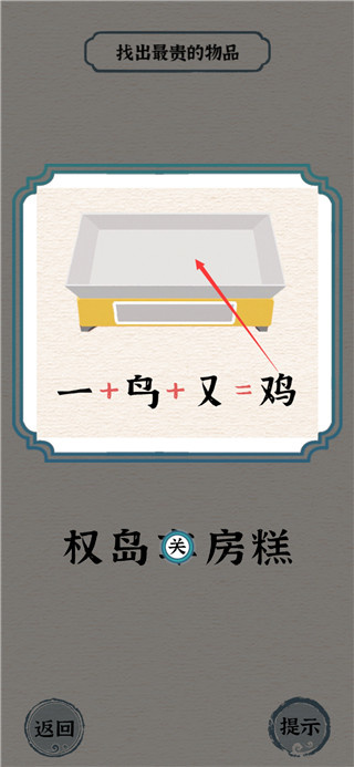 �����ĺ�����������